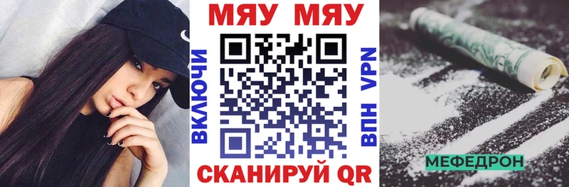 Цена Суоярви MEGA сайт  COCAIN  МЕФ  Марихуана  Гашиш  АМФЕТАМИН 