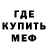КЕТАМИН VHQ Alpine Star