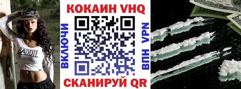 КОКАИН 98%  Суоярви 