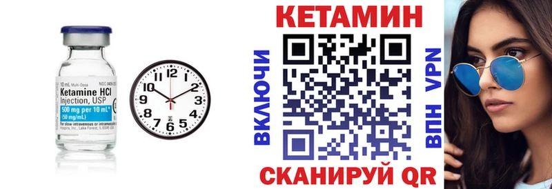 где найти   Суоярви  darknet какой сайт  Кетамин ketamine 