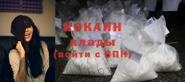 меф Нея