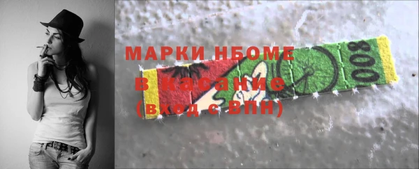 меф Нея