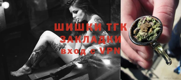 меф Нея