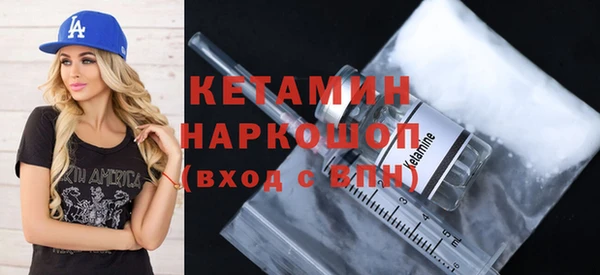 мдма Новодвинск
