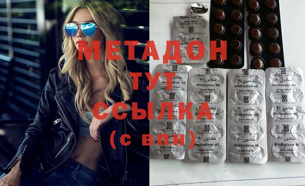 альфа пвп Нефтегорск