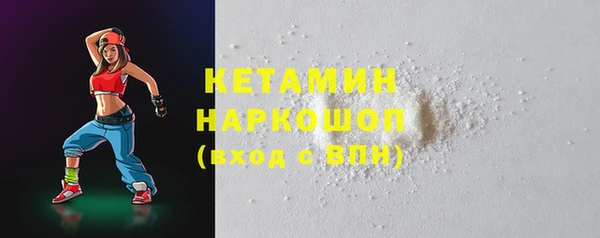 альфа пвп Нефтегорск