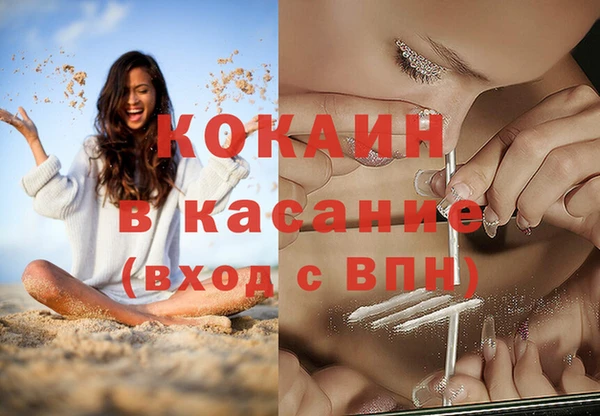 меф Нея