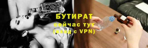 мдма Новодвинск