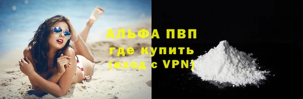 меф Нея