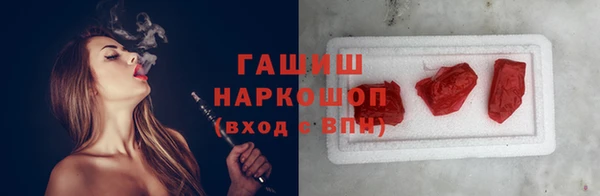 мдма Новодвинск