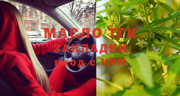 кокаин колумбия Покров