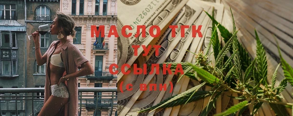 мдма Новодвинск