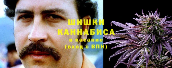 меф Нея