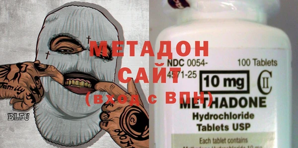 МДПВ Покровск