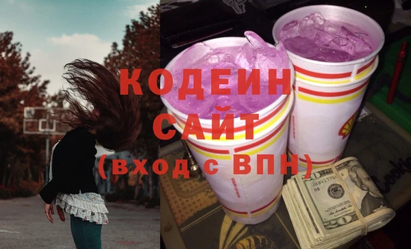 spice Покачи