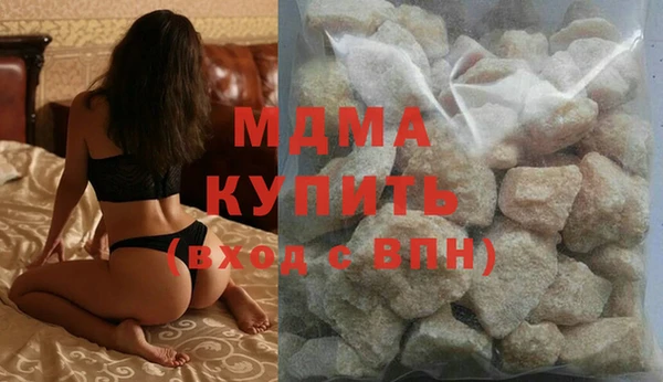меф Нея