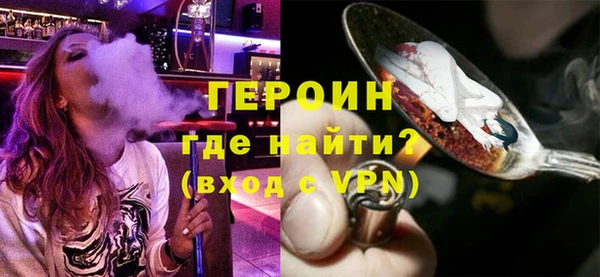 альфа пвп Нефтегорск
