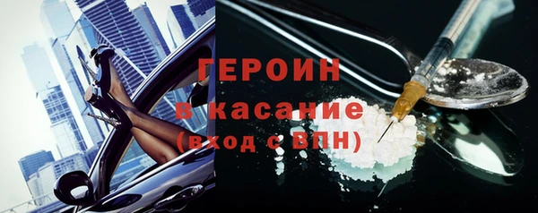 меф Нея