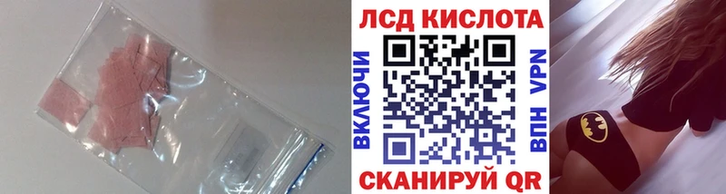 цены   Суоярви  Лсд 25 экстази ecstasy 