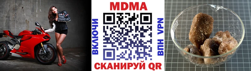 сколько стоит  Суоярви  МЕГА маркетплейс  МДМА молли 