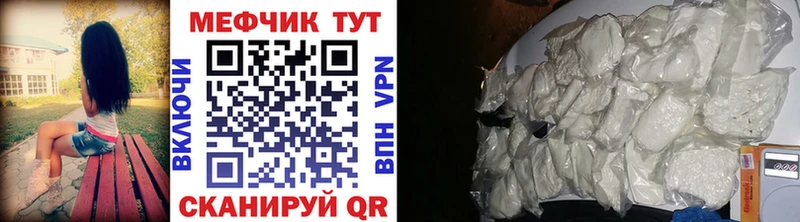 наркотики  Суоярви  кракен вход  Меф 4 MMC 
