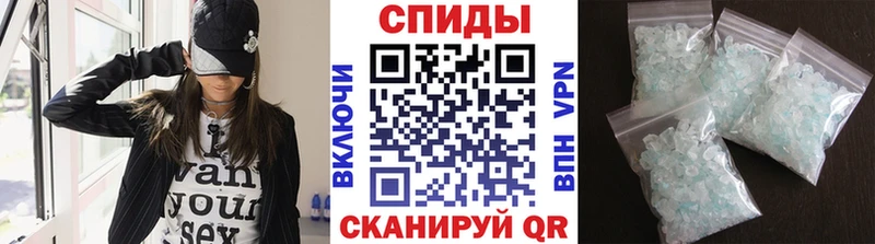 хочу   Суоярви  даркнет какой сайт  Первитин кристалл 