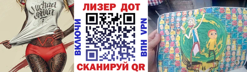 купить наркотик  Суоярви  Марки 25I-NBOMe 1,8мг 