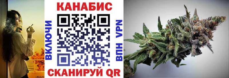 Марихуана гибрид Суоярви